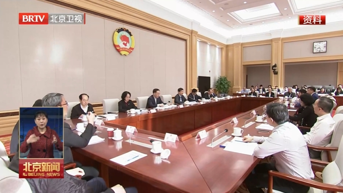 两会一年间丨广泛汇聚团结奋斗正能量