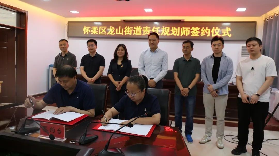 怀柔迎来一批为背街小巷“美颜”的专业团队→ 怀柔迎来一批为背街小巷“美颜”的专业团队→