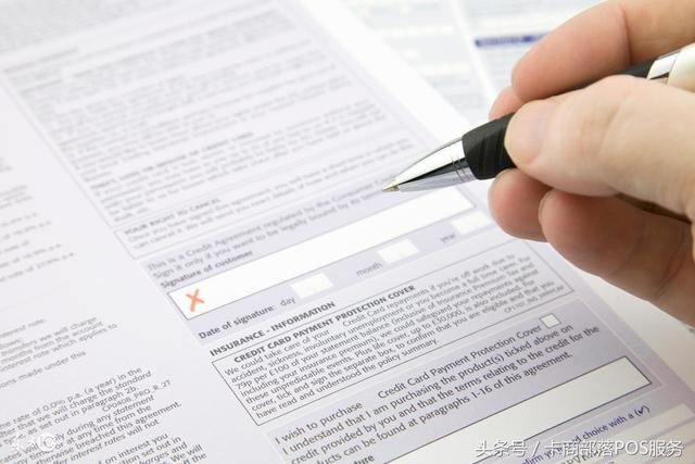 支付宝芝麻分,即可秒批的信用卡,你知道吗?