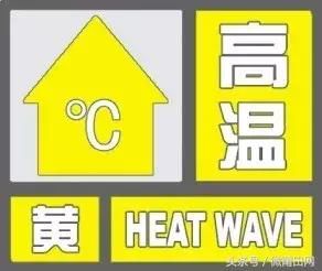 第7号台风派比安生成,莆田未来几天要大变天