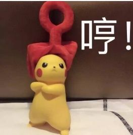 高中生:高一不学习, 高二成学渣?别慌!高三这样