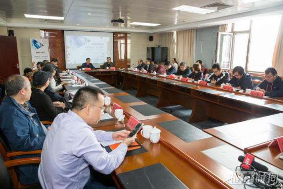 喜迎十九大 聚焦网络文学论坛:全国文化中心建设中网络文学的使命与担当 喜迎十九大 聚焦网络文学论坛:全国文化中心建设中网络文学的使命与担当