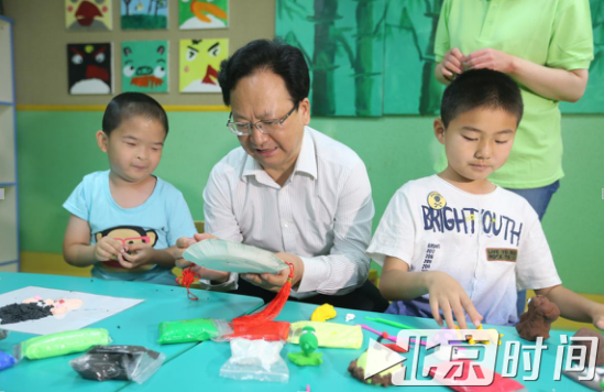 “爱，健小康”北京市举行第二十七次全国助残日主题活动