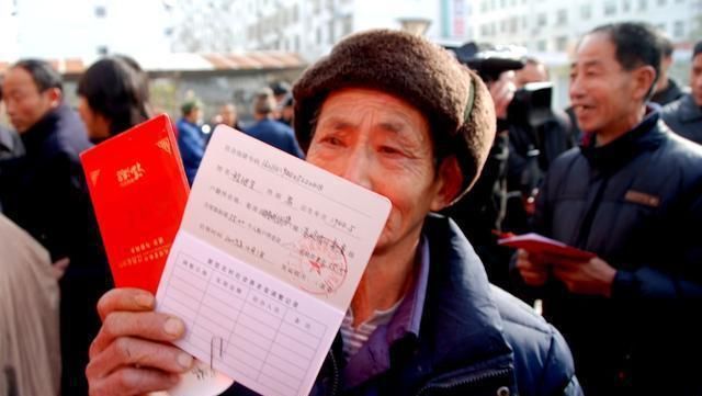 失地农民养老保险最新政策, 你都了解吗? 四问