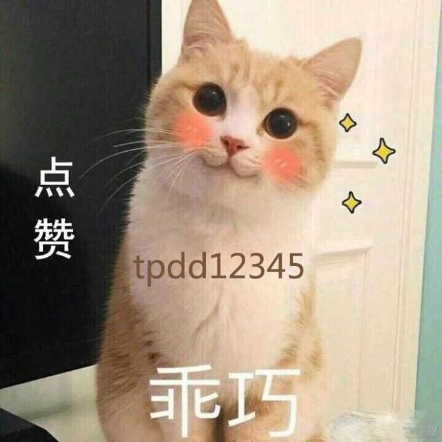 最新打工皇帝浮出水面,身家超百亿秒杀绝大多