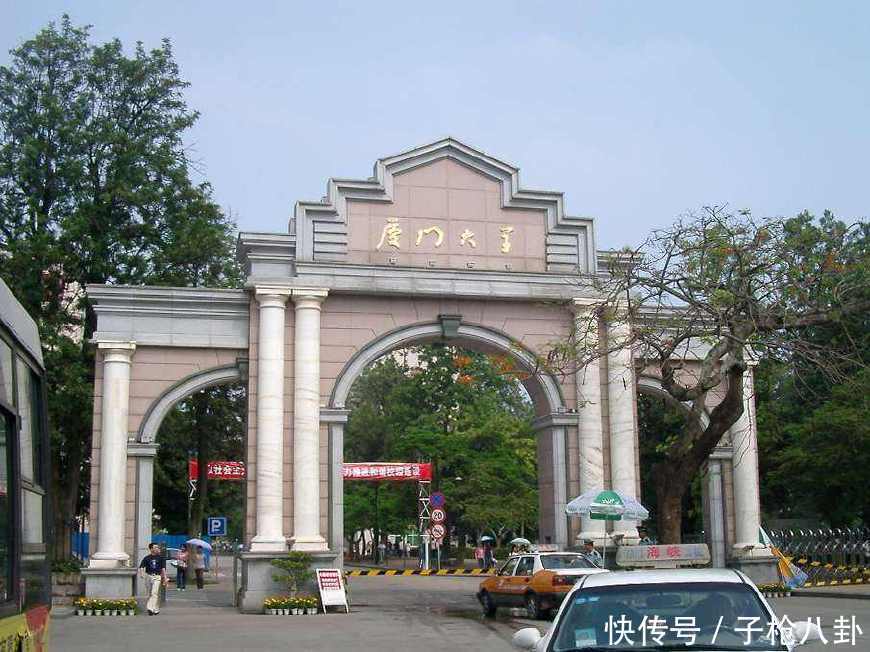 中国工商管理专业大学5强排名,北京大学未上榜