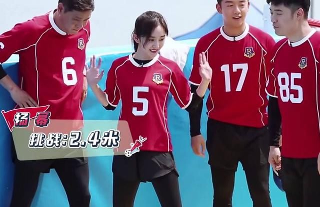 《奔跑吧》杨幂落水时陈赫的手在干嘛?网友:呼