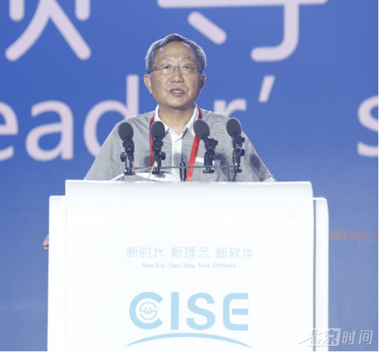 2018软博会:数字经济时代 看大数据如何赋能实