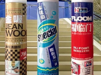 粘胶王所向披靡,胡云睿靠它年入300万