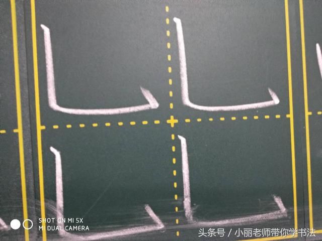 陪宝贝一起练字第八节(卧钩,竖弯勾,斜钩,横斜