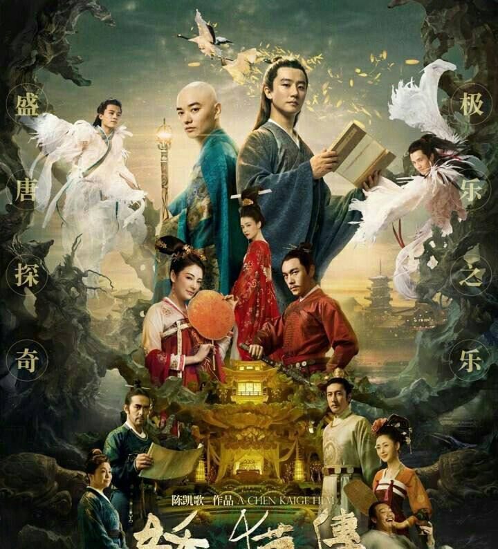 《猫妖传》在日本票房颇高,刘昊然可是凭借剧