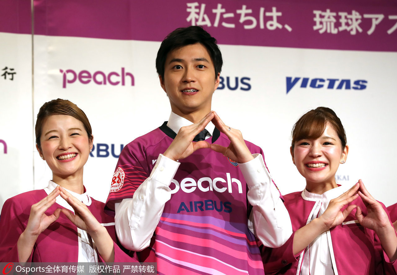 福原爱老公加盟日本联赛 比心尽显帅气