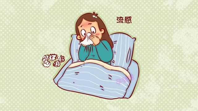孕妈抵抗力低下,怎么才能有效预防流感呢?诀窍