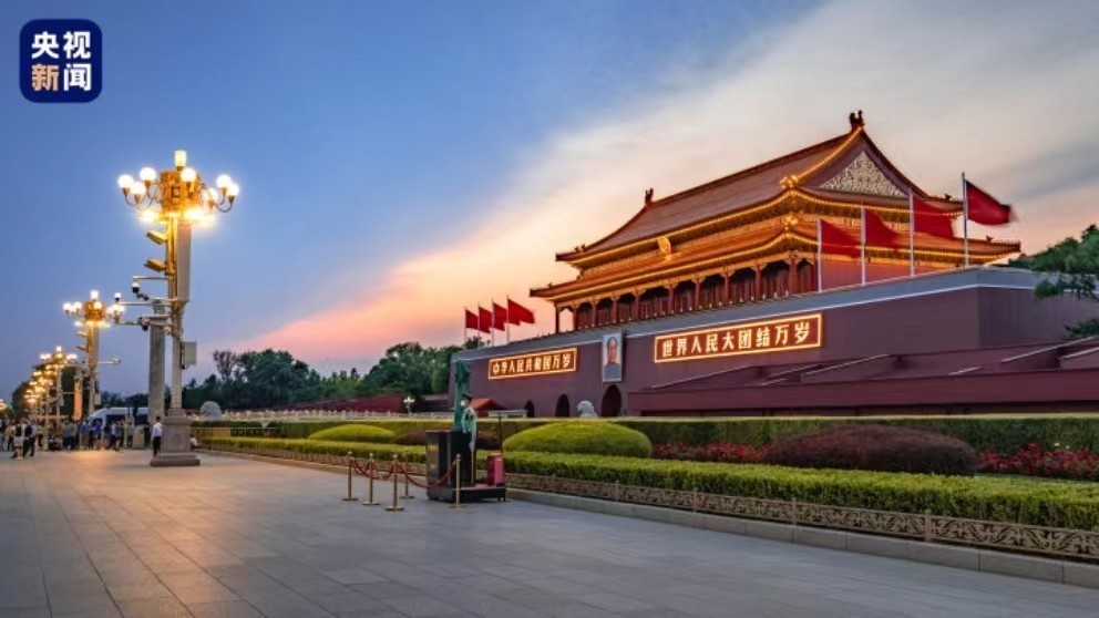 揭秘!天安门广场及长安街华灯如何“体检”?有哪些步骤和流程? 揭秘!天安门广场及长安街华灯如何“体检”?有哪些步骤和流程?