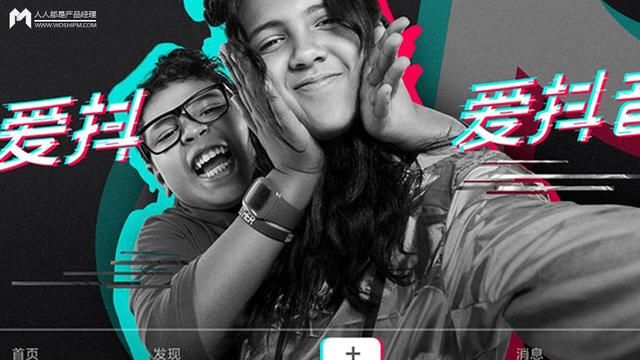 抖音怎么玩都不火?看看你音乐对了没