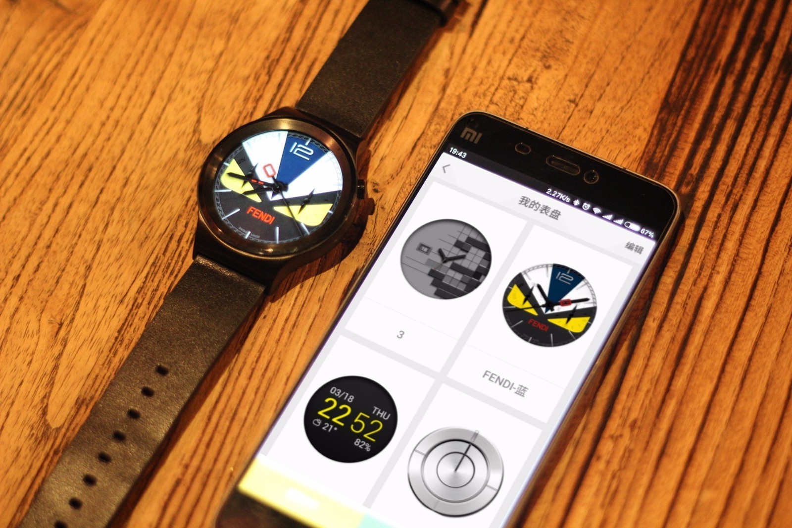 苹果手机能用的智能眼镜 t01cdafb649b0c010e9.jpg?size=1600x1066