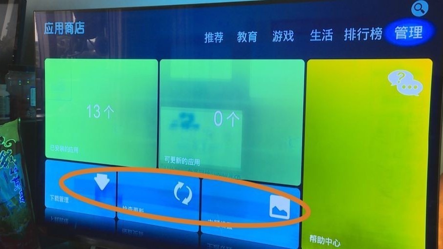 一万多元买的电视有残影 售后竟怪消费者不换台 一万多元买的电视有残影 售后竟怪消费者不换台