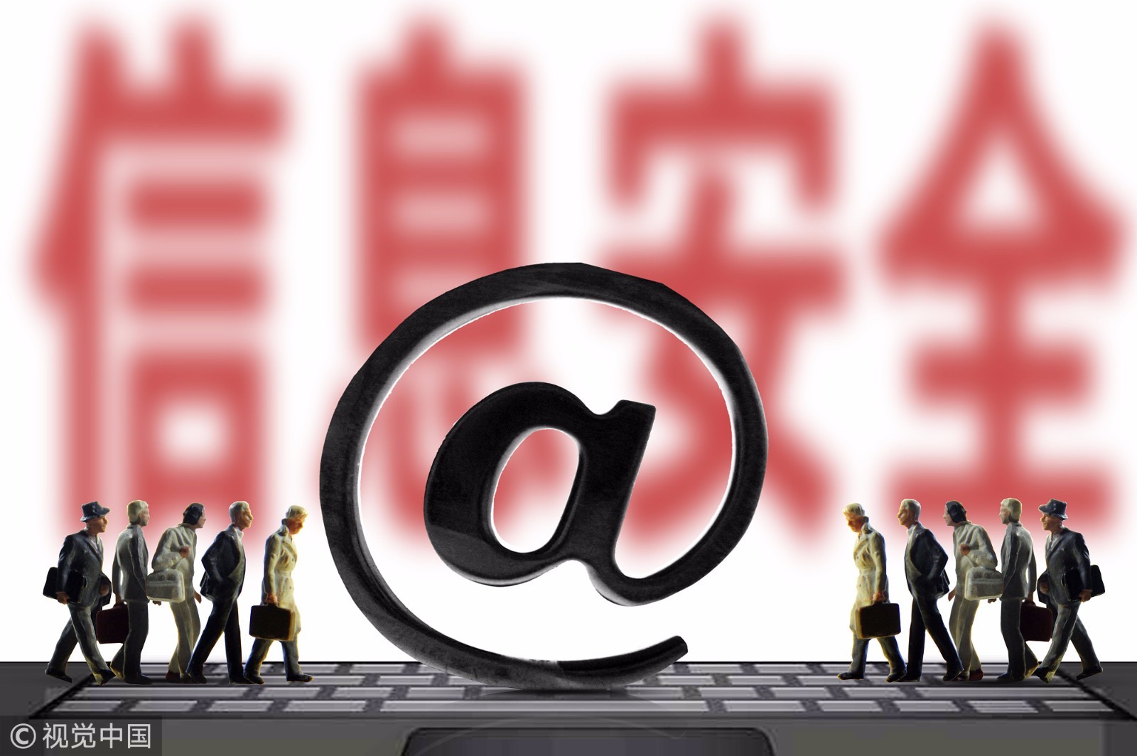 继《网络安全法》之后 个人信息保护方面的立