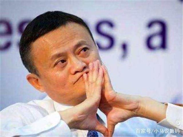 花呗、借呗开通后被关闭!马云回应:不要触碰