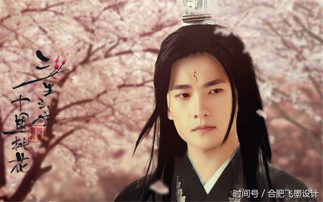 杨洋豪宅曝光,玄关露人品!网友:影版夜华让人失