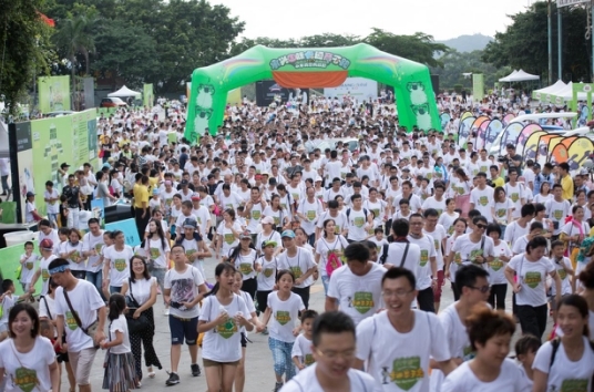 承兴国际卡通亲子跑北京、苏州、东莞同时举行 吸引近万人参与 承兴国际卡通亲子跑北京、苏州、东莞同时举行 吸引近万人参与