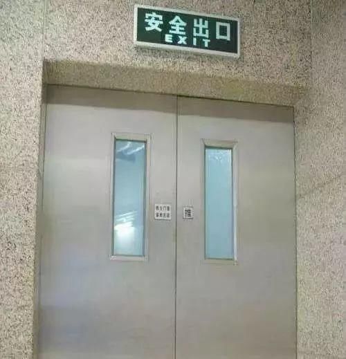 天津121火灾调查结果公布!高层建筑一定要安