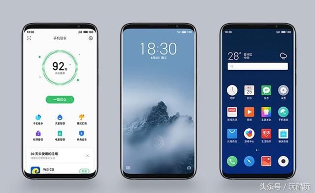 买小米8的都后悔了,魅族16更值得入手,雷军微
