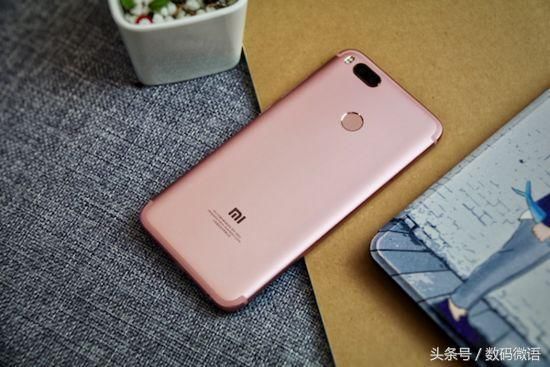 自从手机市场有了它,魅蓝note6和小米5x再不敢