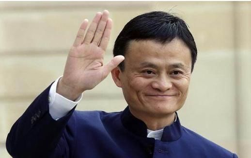 蚂蚁金服估值超1500亿!马云又给员工送福利,奖