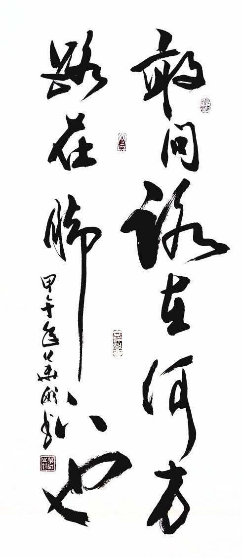 86版西游记电视剧三大致命错误,误导观众三十年认知