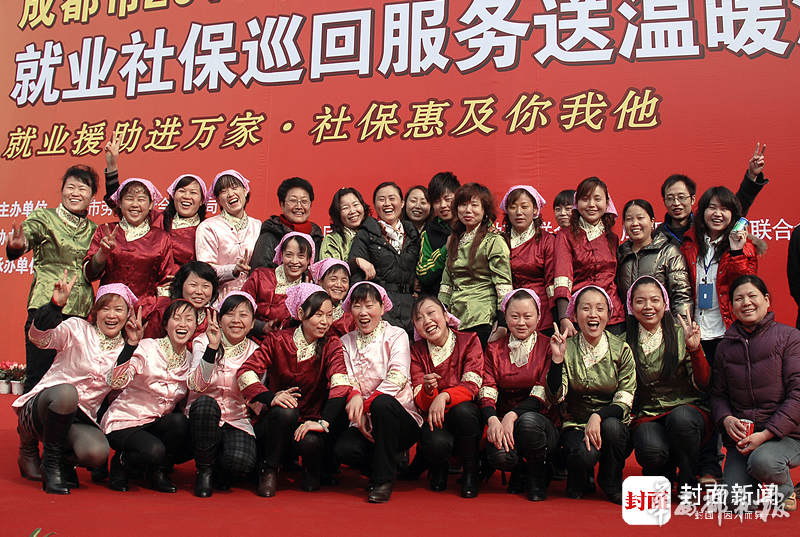 四川省人社厅:企业退休人员连续13年涨工资