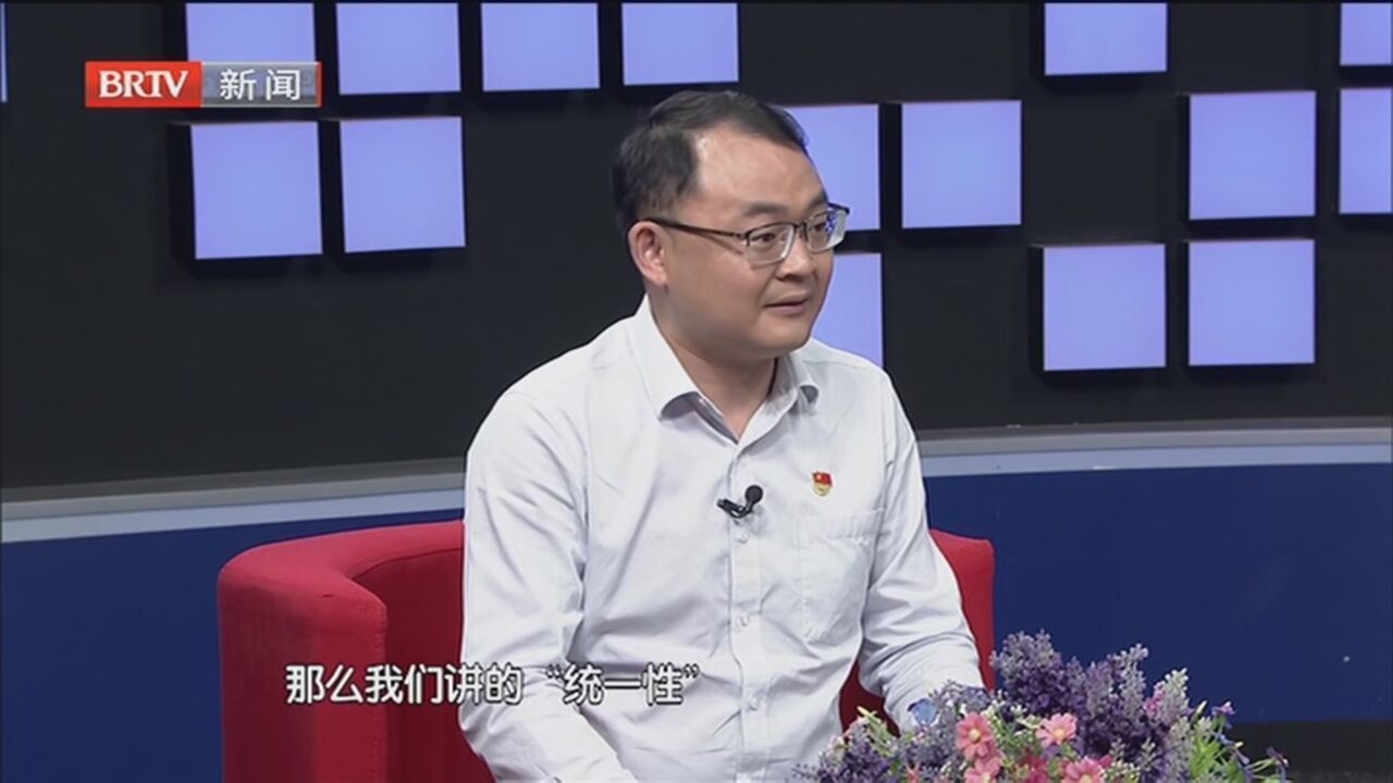 《怎么看》20230713推进中国特色社会主义文化建设