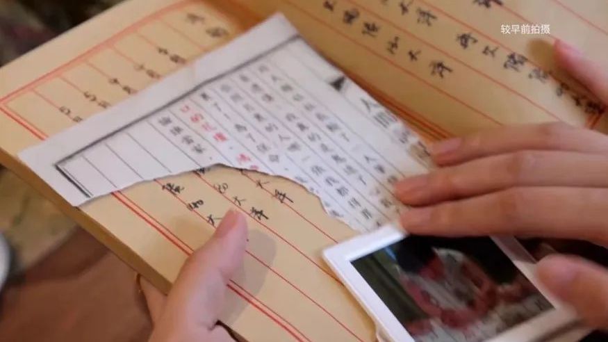 沉浸剧本游|带着故事逛前门,在探索过程中了解历史 沉浸剧本游|带着故事逛前门,在探索过程中了解历史