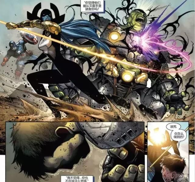 《复联3》8大彩蛋预示电影:这个角色从未露面