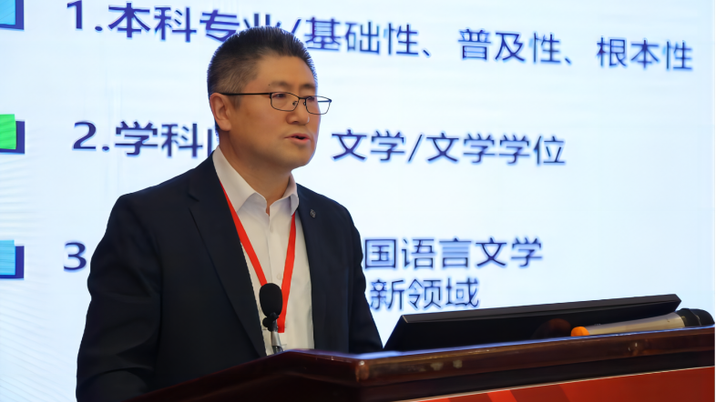 北京邮电大学首届“数字人文与智能应用”创新发展研讨会在京举办