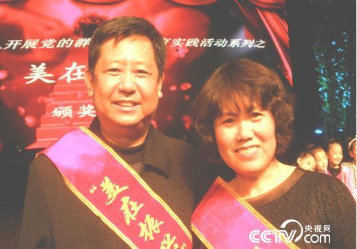 顾伟:薪火相传 文化润家风 顾伟:薪火相传 文化润家风