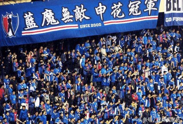 作弊式卖票?足协杯决赛申花球迷根本买不到票