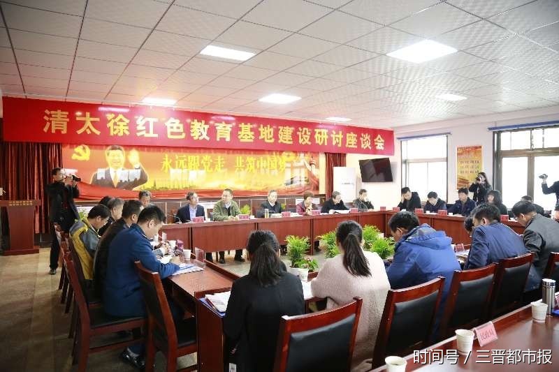 太原市晋源区将打造杜里坪红色旅游景点 太原市晋源区将打造杜里坪红色旅游景点