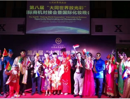 历时七年，致力于推动人类共同的梦想
