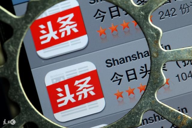 2018年自媒体还能做吗?谈谈今日头条今年的发