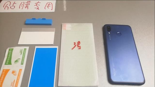 所谓的专业游戏膜是否真的好用?荣耀Play四款