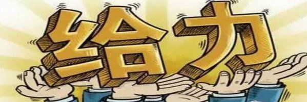 中国股市:中字头快递第一龙头股跌至8元,一季