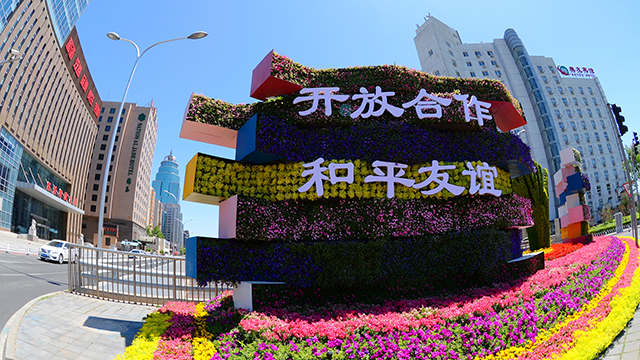 找到了合作的“最大公约数” 找到了合作的“最大公约数”