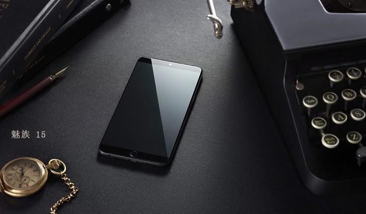 魅族新机对标小米8探索版,取消刘海屏,搭载屏