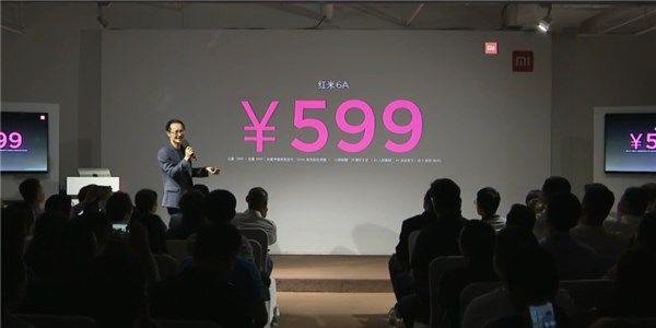 红米6A首发联发科Helio A22处理器