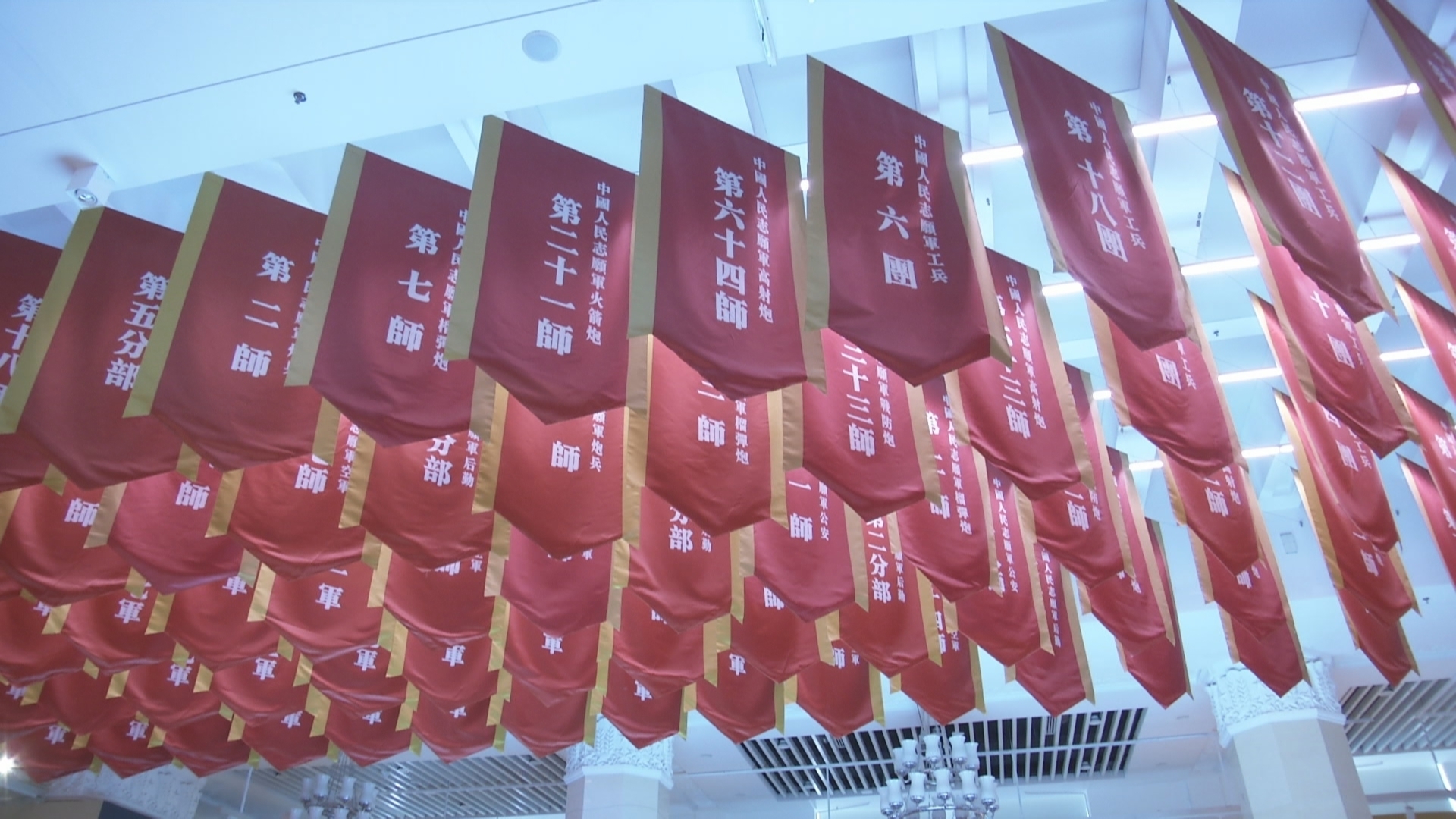 记忆仍在生长,中国人民志愿军抗美援朝出国作战70周年主题展览闭幕 记忆仍在生长,中国人民志愿军抗美援朝出国作战70周年主题展览闭幕