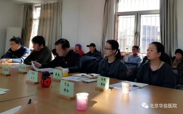 院团委召开2017年度志愿者工作总结座谈会