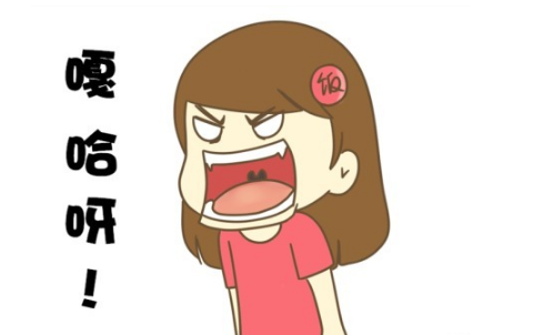 台湾腔表情包走红 撞上东北话瞬间神魔性 台湾腔表情包走红 撞上东北话瞬间神魔性