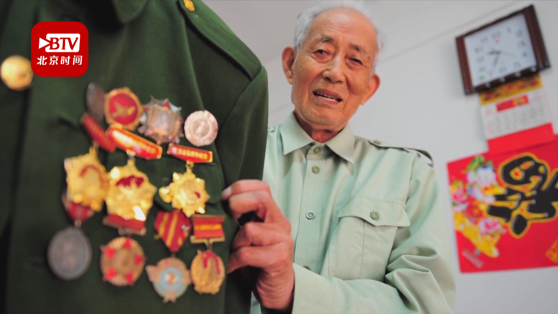 “96+65=？” 这位百岁老人的答案亮了！