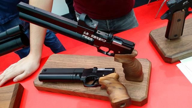 俄罗斯ATAMAN9(阿塔曼)AP16 气手枪 小身躯